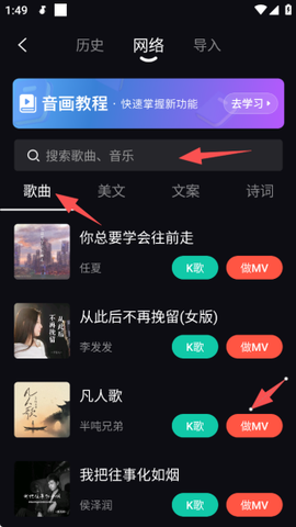 音画最新版[图2]