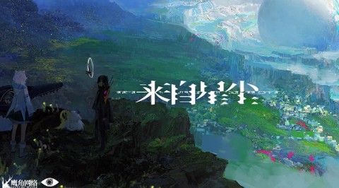 比心游戏盒子[图1]