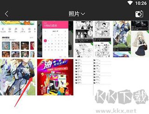 清爽视频编辑[图3]
