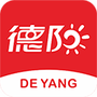 我的德阳