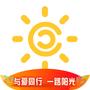 我家阳光