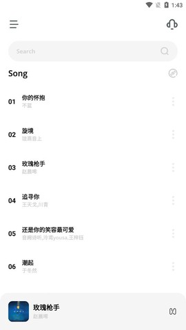 卡音[图1]