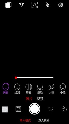 趣追拍[图1]