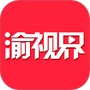 渝视界剧场