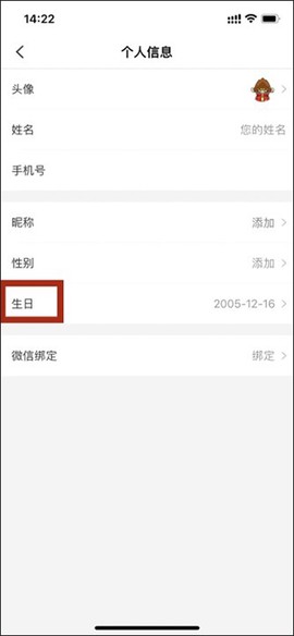 悟空租车[图3]