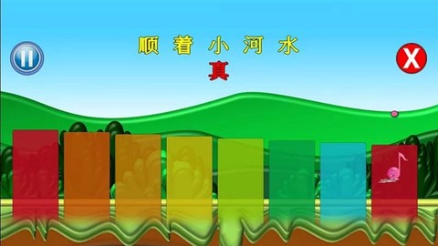 小小音乐盒截图1