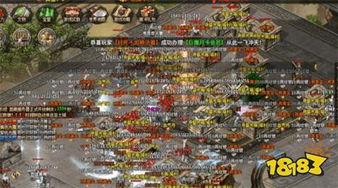 盛大传奇客户端怎么下载[图1]