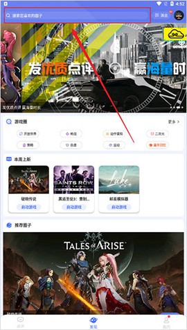 小悟云[图1]