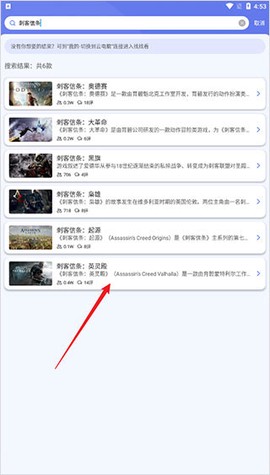 小悟云[图2]