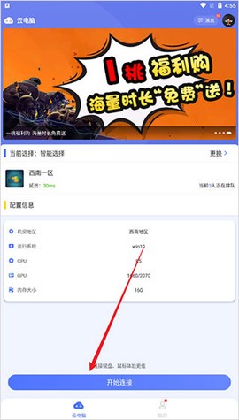 小悟云[图6]