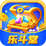 乐斗堂