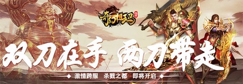 奇幻祖玛截图1