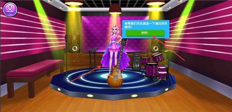 音乐达人[图3]