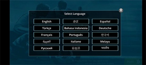 摩托之旅[图2]