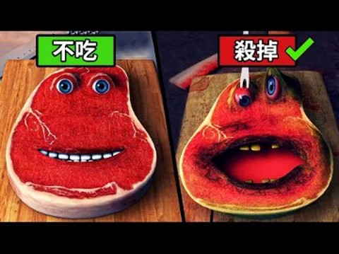 查理牛排[图3]