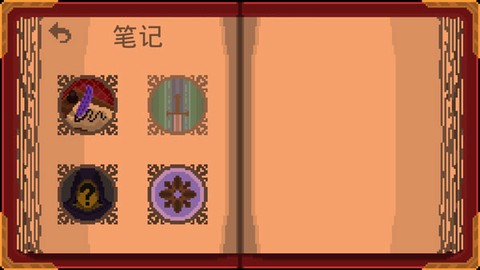 残酷之旅[图9]