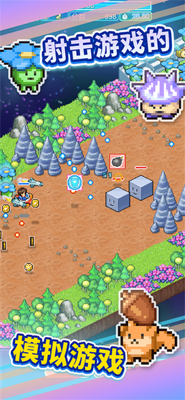 探险异星飞行队[图1]