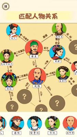 根据歌词画图截图1