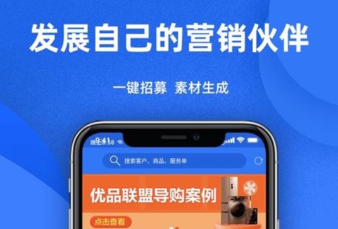 天猫店掌[图1]