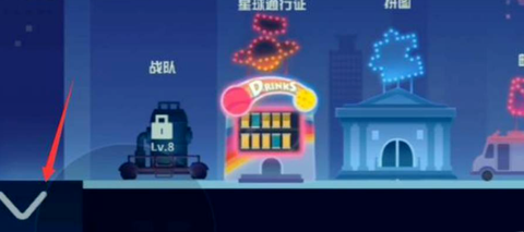 逗逗火柴人截图2