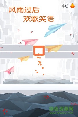 果冻跳一跳截图1