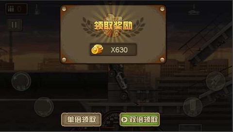 突突小队[图2]