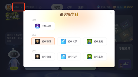 NB实验室[图1]