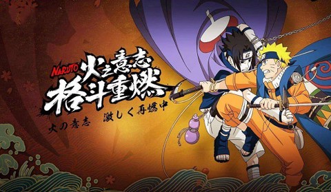 龙武之魂截图3