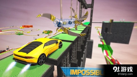 巨型坡道3D截图2