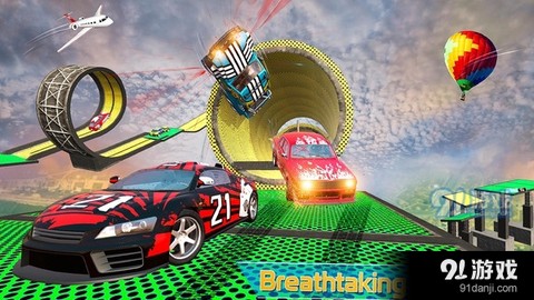 巨型坡道3D截图3