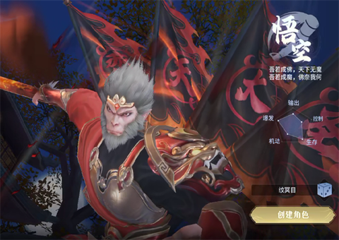 千年寻仙[图4]