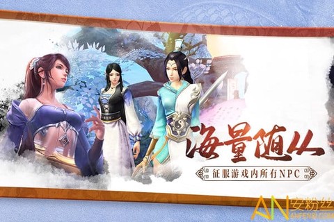 蛮荒纪元[图1]