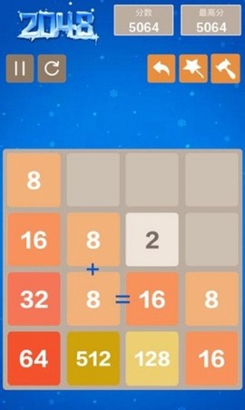 多牛新2048截图1
