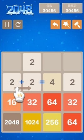 多牛新2048截图2