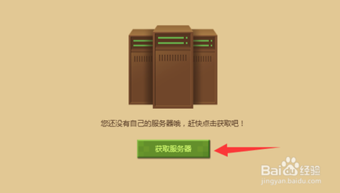 https://static.down8818.com/uploads/20260909/6aa0f6dd936dc9.78041009.png