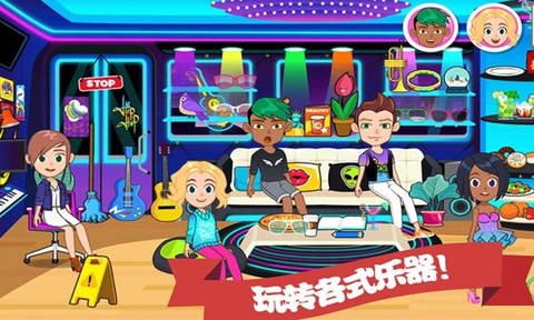 迷你城堡万圣节截图2