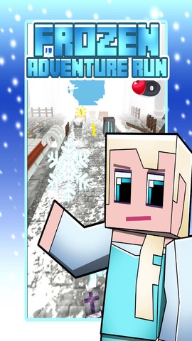 雪地冒险2021截图3