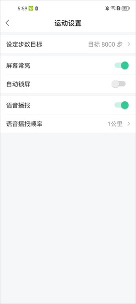 宥马运动[图2]