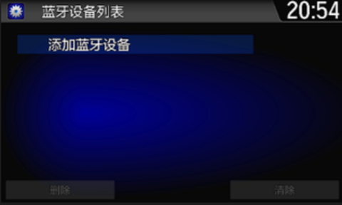 智能互联[图7]