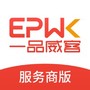 一品威客