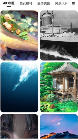 来电了[图1]