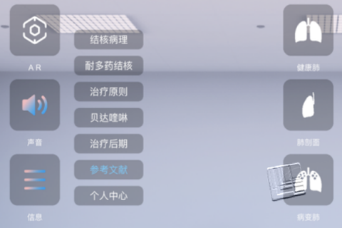杨先森[图1]