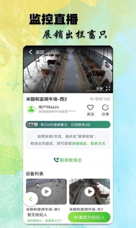 小牧丁[图1]
