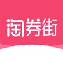 淘券街