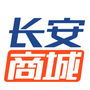 长安商城