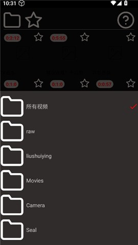 一帧播放器[图5]