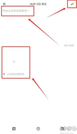 兔克日记[图2]
