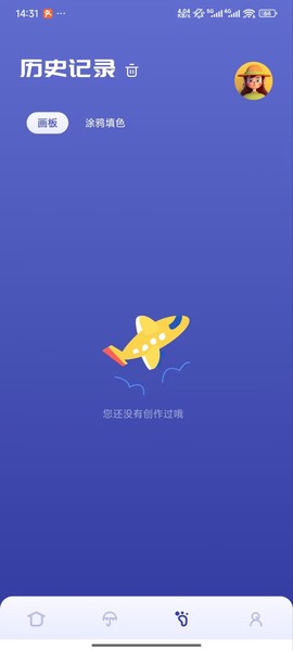 小黄鸭[图1]