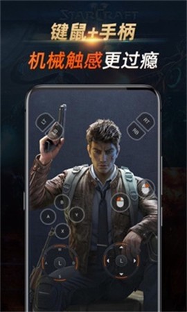 七彩云游戏[图2]