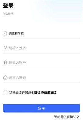 资助通[图1]